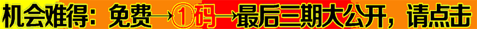 广告2